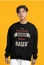 Personalised Unisex Premium Sweatshirt