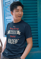 Personalised Unisex Organic Cotton T-Shirt