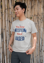 Personalised Unisex Organic Cotton T-Shirt