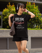 University Edition Personalised T-Shirt
