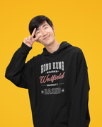 University Edition Personalised Hoodie