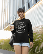 University Edition Personalised Sweatshirt